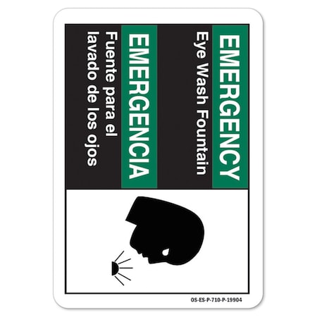 ANSI Emergency Sign, Eye Wash Fountain-bilingual, 24in X 18in Aluminum